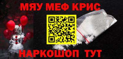 ECSTASY Кумертау