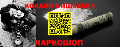 ECSTASY Кумертау