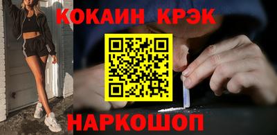 а пвп мука Кунгур