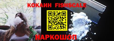 кокс Кулебаки