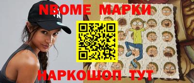 кокс Кулебаки
