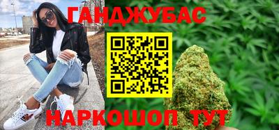 альфа пвп Краснознаменск
