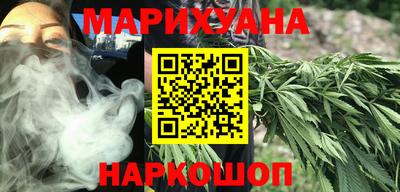 альфа пвп Краснознаменск
