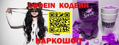 кокс Кулебаки