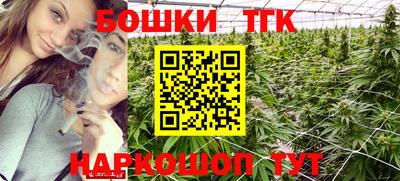 а пвп мука Кунгур