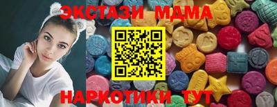 кокс Кулебаки