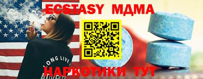 кокс Кулебаки