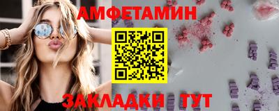 ECSTASY Кумертау