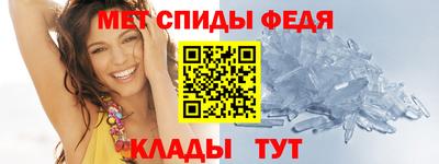 ECSTASY Кумертау