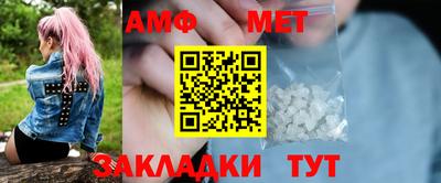 а пвп мука Кунгур